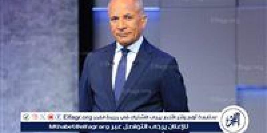 أحمد موسى: "الفقراء والغلابة أول ناس يتقدموا الصفوف دفاعا عن بلدهم"(فيديو)