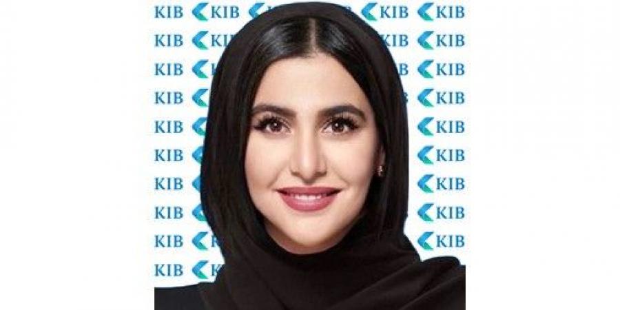 «KIB» يختتم المخيم الصيفي لأكاديمية «KIB Life»